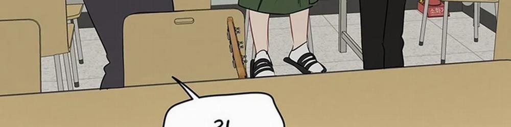 Chuyện Quái Gì Với Giấc Mơ Đó Vậy? 18 trang 378