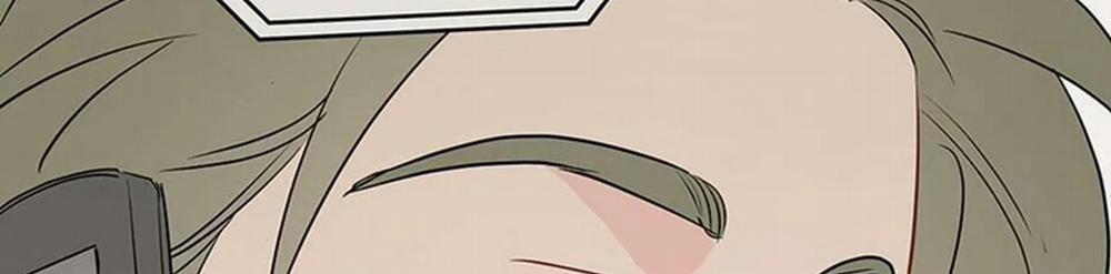 Chuyện Quái Gì Với Giấc Mơ Đó Vậy? 18 trang 472