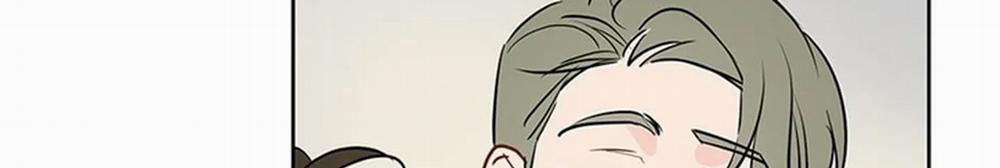 Chuyện Quái Gì Với Giấc Mơ Đó Vậy? 19 trang 112