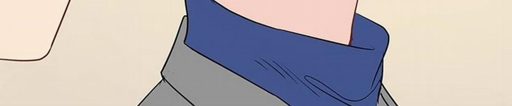 Chuyện Quái Gì Với Giấc Mơ Đó Vậy? 19 trang 145