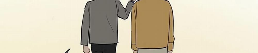 Chuyện Quái Gì Với Giấc Mơ Đó Vậy? 19 trang 156