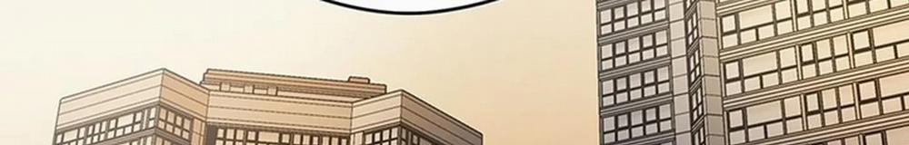 Chuyện Quái Gì Với Giấc Mơ Đó Vậy? 19 trang 175