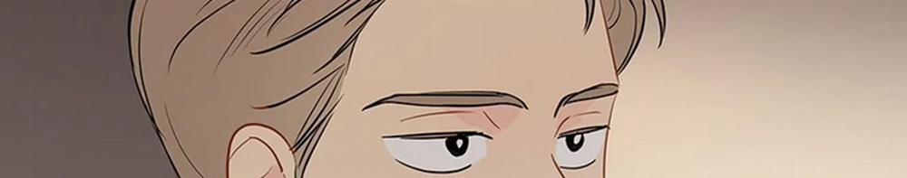 Chuyện Quái Gì Với Giấc Mơ Đó Vậy? 19 trang 195