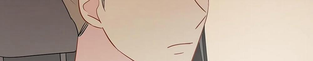 Chuyện Quái Gì Với Giấc Mơ Đó Vậy? 19 trang 196