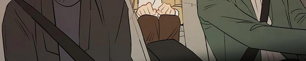 Chuyện Quái Gì Với Giấc Mơ Đó Vậy? 19 trang 235