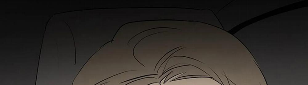 Chuyện Quái Gì Với Giấc Mơ Đó Vậy? 19 trang 240