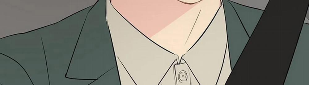 Chuyện Quái Gì Với Giấc Mơ Đó Vậy? 19 trang 243