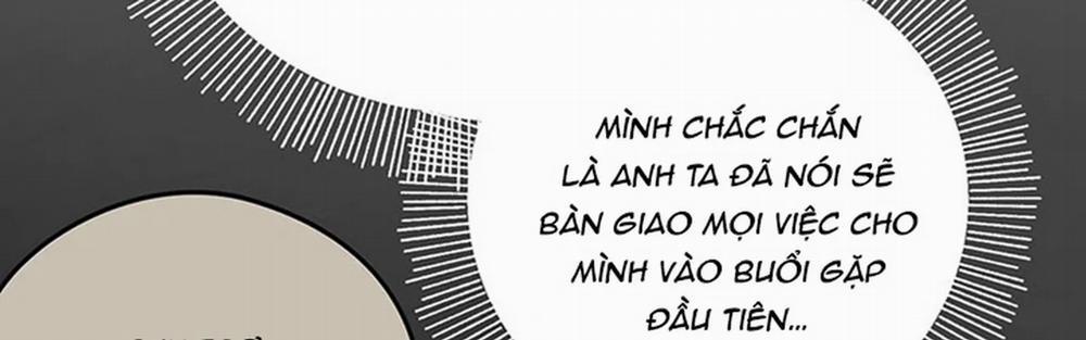 Chuyện Quái Gì Với Giấc Mơ Đó Vậy? 19 trang 267