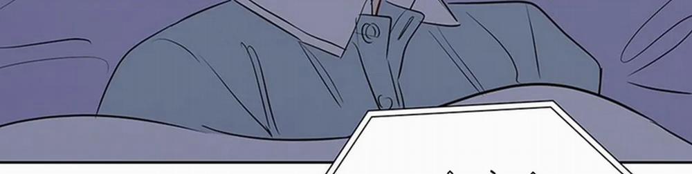 Chuyện Quái Gì Với Giấc Mơ Đó Vậy? 19 trang 384