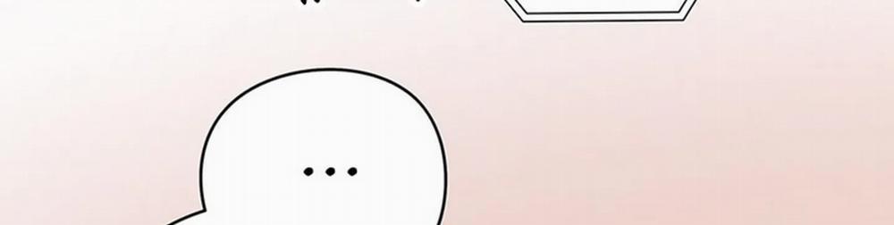 Chuyện Quái Gì Với Giấc Mơ Đó Vậy? 19 trang 397