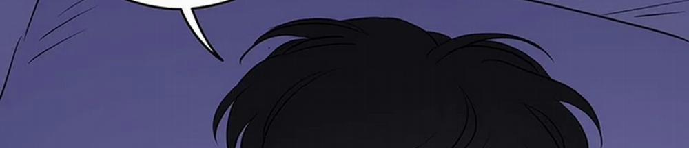 Chuyện Quái Gì Với Giấc Mơ Đó Vậy? 19 trang 453