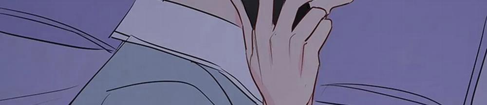 Chuyện Quái Gì Với Giấc Mơ Đó Vậy? 19 trang 455