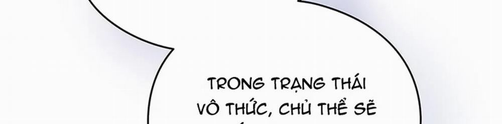 Chuyện Quái Gì Với Giấc Mơ Đó Vậy? 19 trang 463