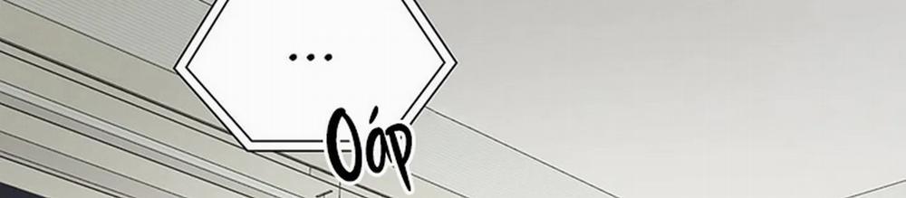 Chuyện Quái Gì Với Giấc Mơ Đó Vậy? 19 trang 481