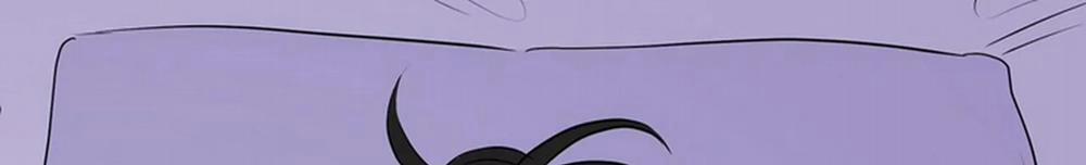 Chuyện Quái Gì Với Giấc Mơ Đó Vậy? 20 trang 207