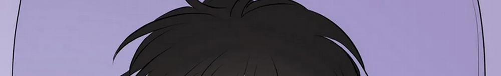 Chuyện Quái Gì Với Giấc Mơ Đó Vậy? 20 trang 208