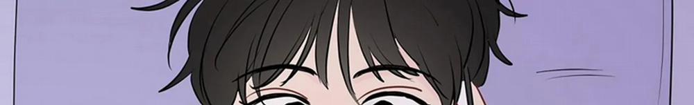 Chuyện Quái Gì Với Giấc Mơ Đó Vậy? 20 trang 209