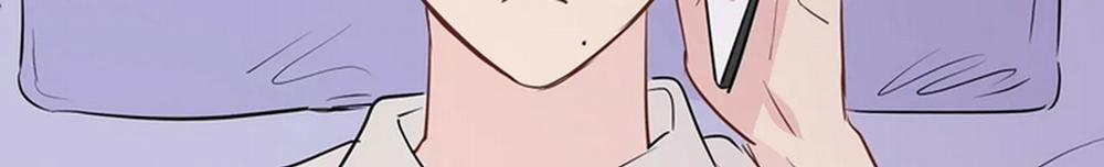 Chuyện Quái Gì Với Giấc Mơ Đó Vậy? 20 trang 211