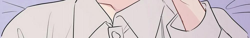 Chuyện Quái Gì Với Giấc Mơ Đó Vậy? 20 trang 212