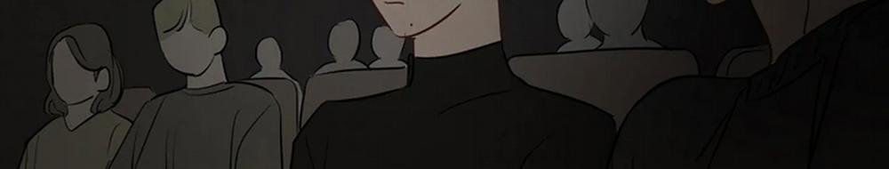 Chuyện Quái Gì Với Giấc Mơ Đó Vậy? 20 trang 247