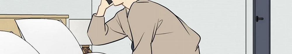 Chuyện Quái Gì Với Giấc Mơ Đó Vậy? 20 trang 312