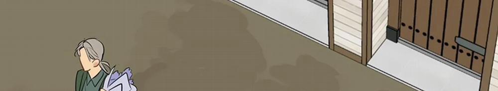 Chuyện Quái Gì Với Giấc Mơ Đó Vậy? 20 trang 425