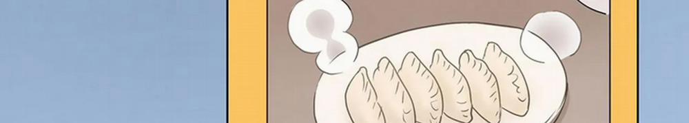 Chuyện Quái Gì Với Giấc Mơ Đó Vậy? 20 trang 6