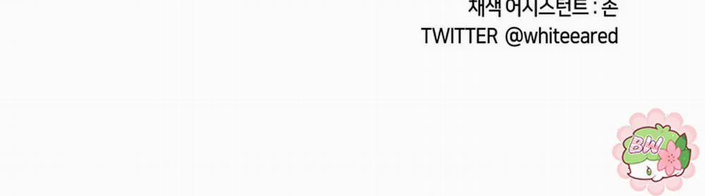 Chuyện Quái Gì Với Giấc Mơ Đó Vậy? 20 trang 619