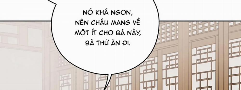 Chuyện Quái Gì Với Giấc Mơ Đó Vậy? 21 trang 201