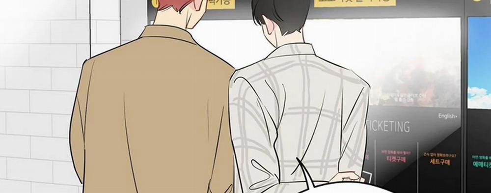 Chuyện Quái Gì Với Giấc Mơ Đó Vậy? 21 trang 237