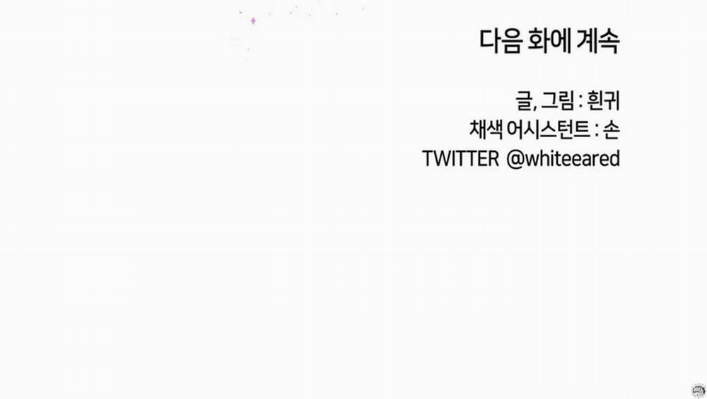 Chuyện Quái Gì Với Giấc Mơ Đó Vậy? 21 trang 339