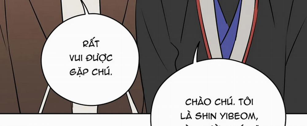 Chuyện Quái Gì Với Giấc Mơ Đó Vậy? 22 trang 56