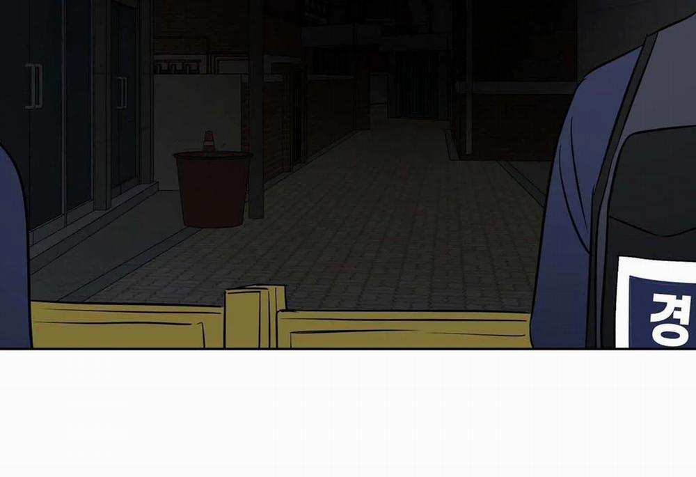 Chuyện Quái Gì Với Giấc Mơ Đó Vậy? 23 trang 102