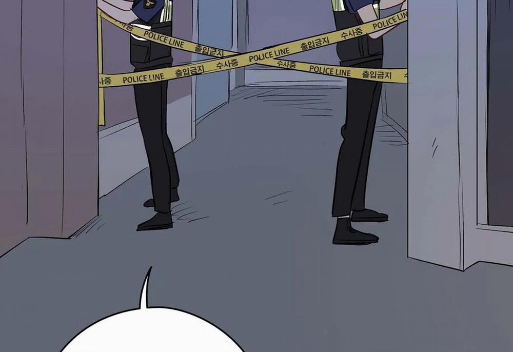 Chuyện Quái Gì Với Giấc Mơ Đó Vậy? 23 trang 67