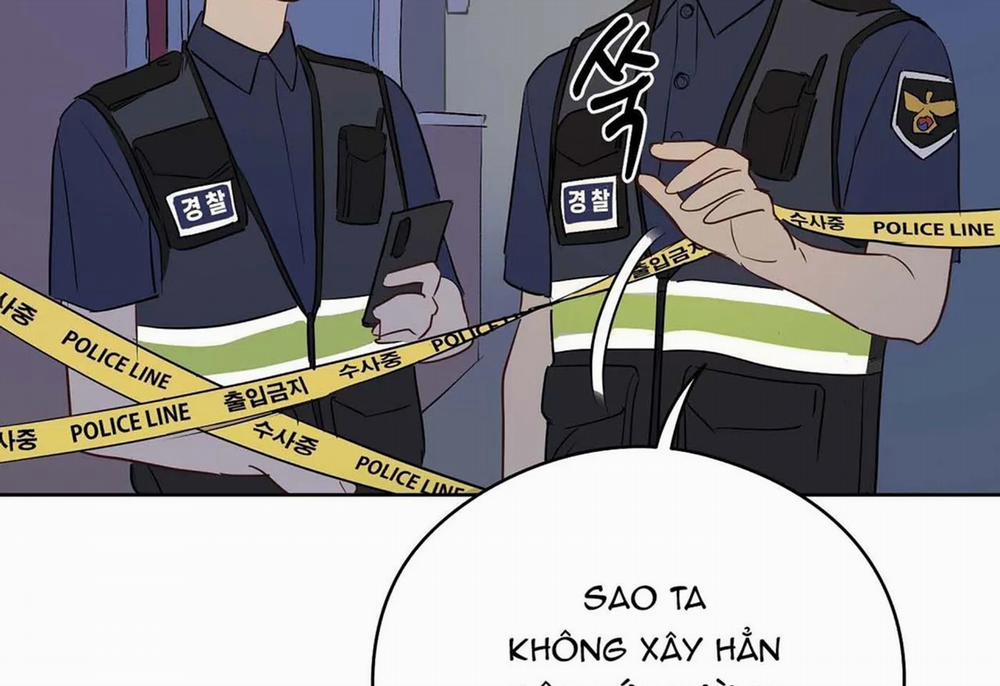 Chuyện Quái Gì Với Giấc Mơ Đó Vậy? 23 trang 84