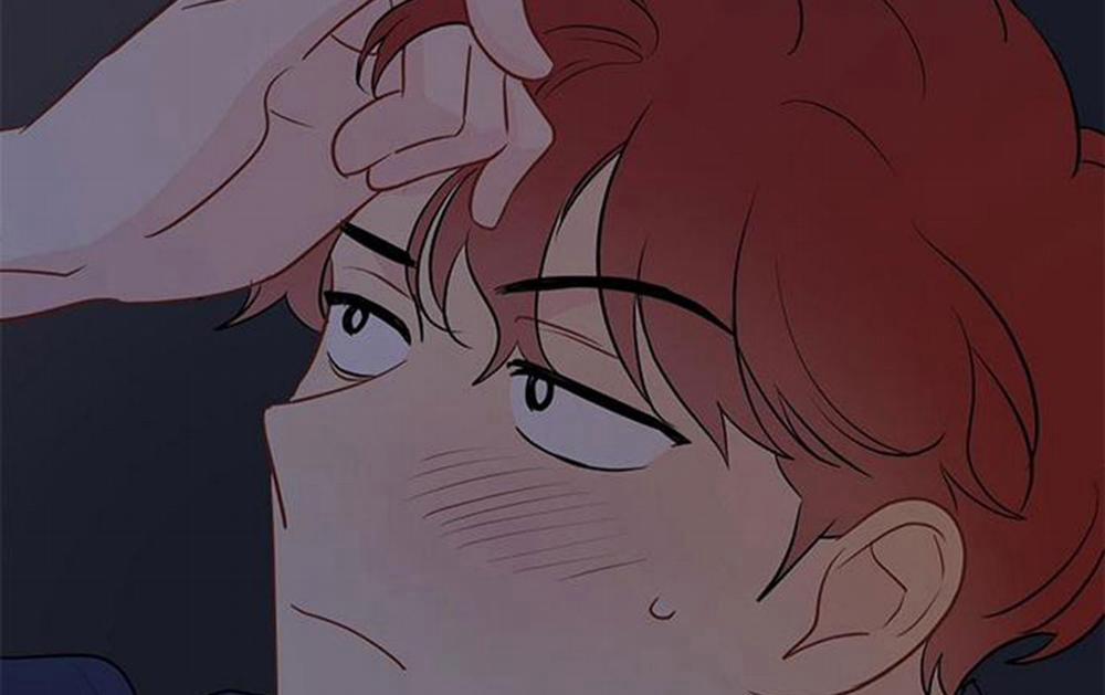 Chuyện Quái Gì Với Giấc Mơ Đó Vậy? 24 trang 150