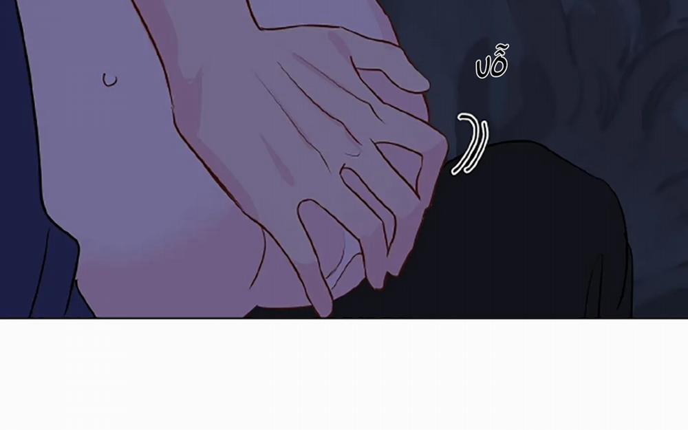 Chuyện Quái Gì Với Giấc Mơ Đó Vậy? 25 trang 39