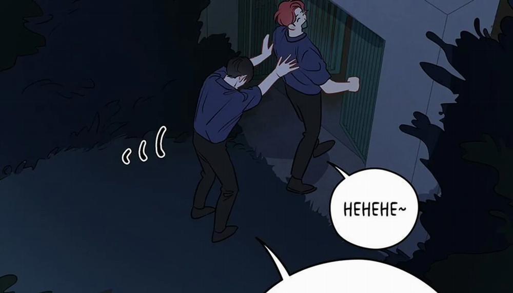 Chuyện Quái Gì Với Giấc Mơ Đó Vậy? 26 trang 155