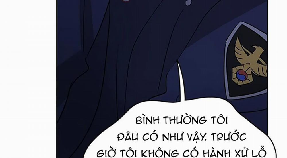 Chuyện Quái Gì Với Giấc Mơ Đó Vậy? 26 trang 17