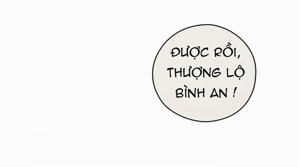 Chuyện Quái Gì Với Giấc Mơ Đó Vậy? 26 trang 253