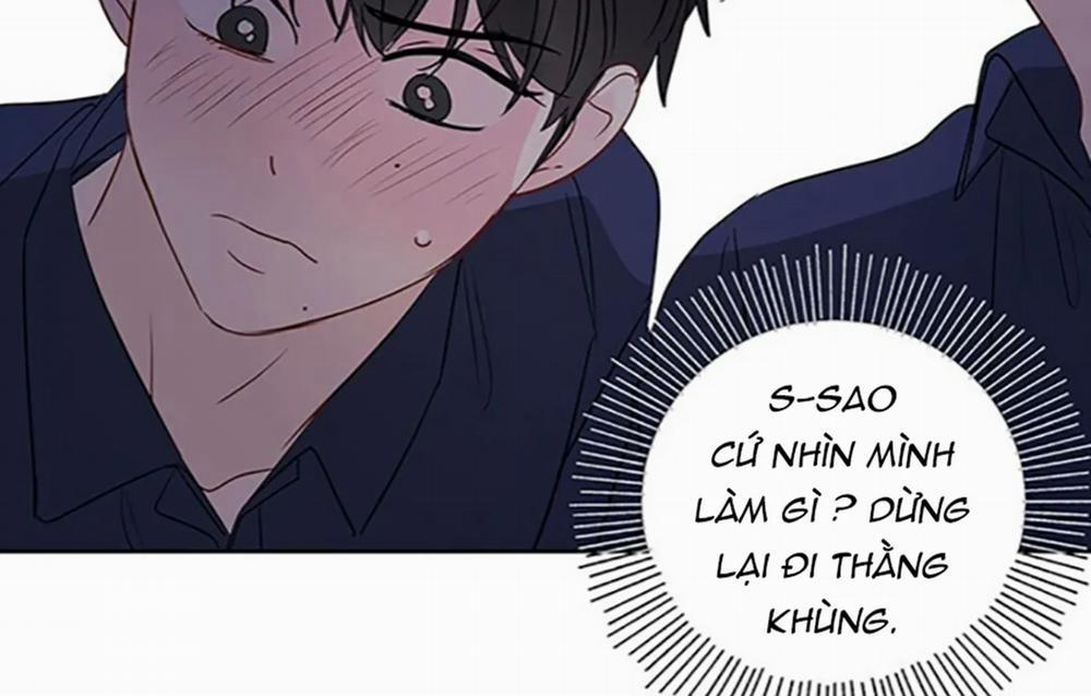 Chuyện Quái Gì Với Giấc Mơ Đó Vậy? 26 trang 79