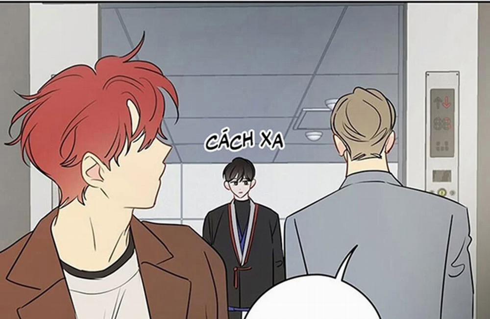 Chuyện Quái Gì Với Giấc Mơ Đó Vậy? 27 trang 10