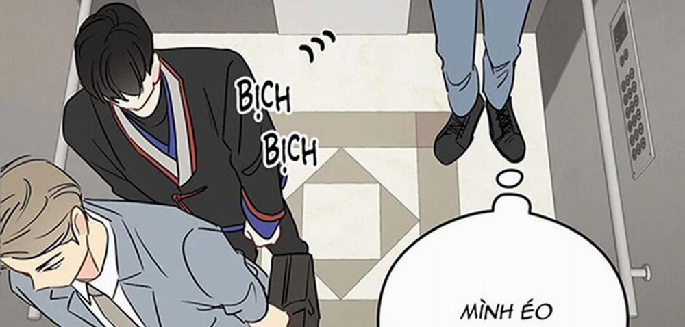 Chuyện Quái Gì Với Giấc Mơ Đó Vậy? 27 trang 17