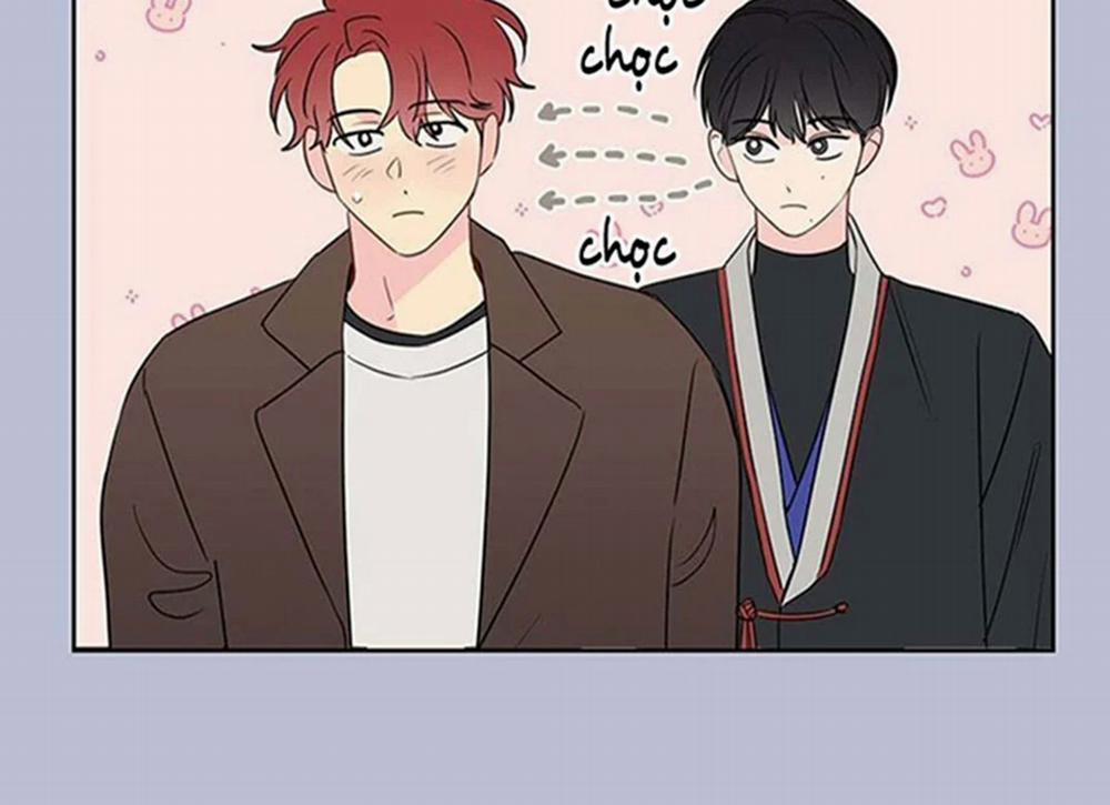 Chuyện Quái Gì Với Giấc Mơ Đó Vậy? 27 trang 40