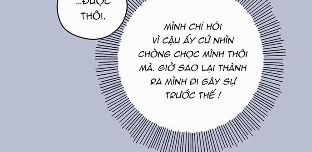 Chuyện Quái Gì Với Giấc Mơ Đó Vậy? 27 trang 48