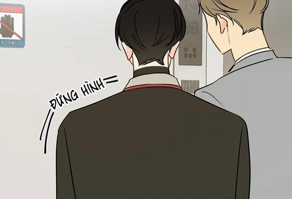 Chuyện Quái Gì Với Giấc Mơ Đó Vậy? 27 trang 57