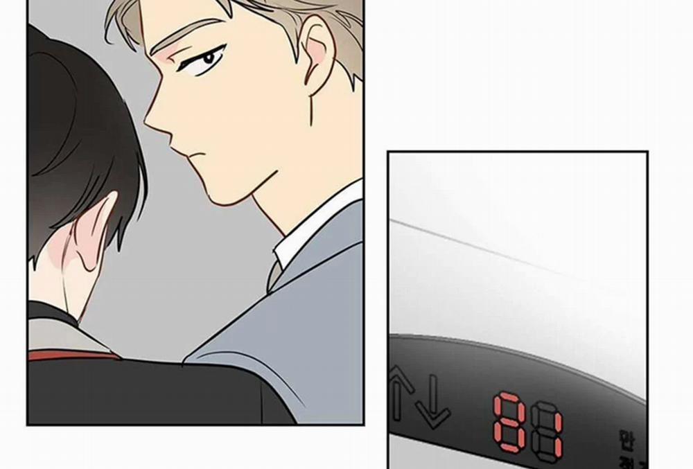 Chuyện Quái Gì Với Giấc Mơ Đó Vậy? 27 trang 70