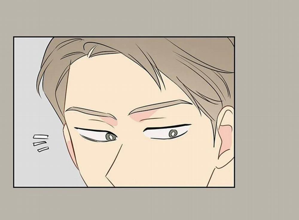 Chuyện Quái Gì Với Giấc Mơ Đó Vậy? 27 trang 89