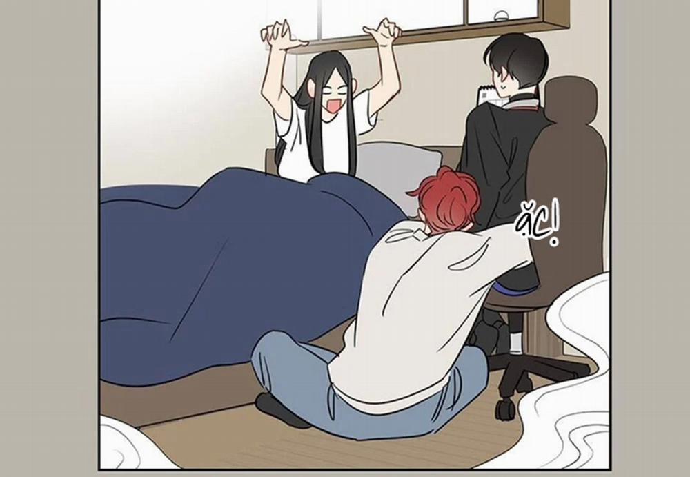 Chuyện Quái Gì Với Giấc Mơ Đó Vậy? 27 trang 91