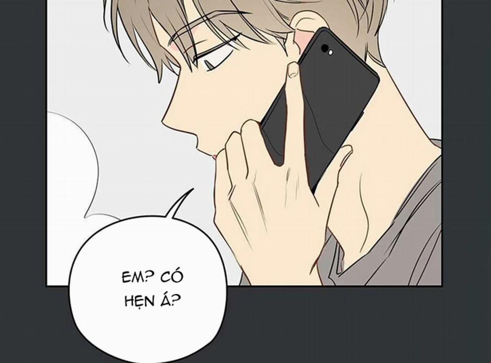 Chuyện Quái Gì Với Giấc Mơ Đó Vậy? 27 trang 97